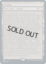 沼/Swamp (256) (SLD)《Foil》