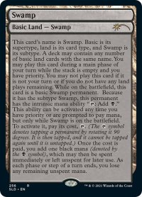 沼/Swamp (256) (SLD)