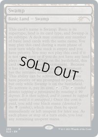 沼/Swamp (256) (SLD)《Foil》