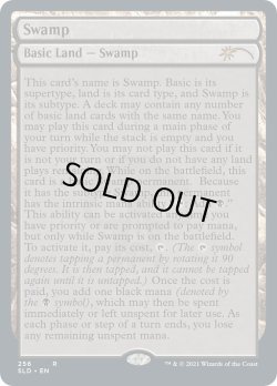 画像1: 沼/Swamp (256) (SLD)《Foil》
