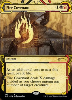 画像1: Fire Covenant (271) (SLD)《Foil》