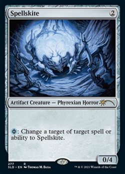 画像1: 呪文滑り/Spellskite (277) (SLD)