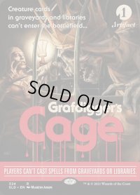 墓掘りの檻/Grafdigger's Cage (324) (SLD)