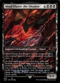 Mind Flayer, the Shadow (340) (SLD)