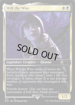 画像1: Will the Wise (347) (SLD)