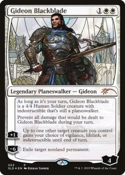 画像1: 黒き剣のギデオン/Gideon Blackblade (503) (SLD)《Foil》