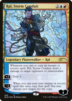 画像1: 嵐の伝導者、ラル/Ral, Storm Conduit (523) (SLD)《Foil》