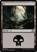沼/Swamp【Ver.3】(SOI)《Foil》
