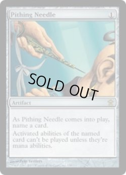 画像1: 真髄の針/Pithing Needle (SOK)《Foil》