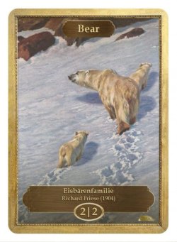 画像1: 熊/Bear (CLASSIC ART TOKEN CLASSIC)