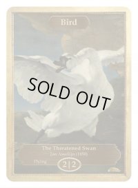 鳥/Bird 【Ver.3】 (CLASSIC ART TOKEN CLASSIC)