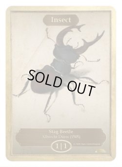 画像1: 昆虫/Insect 【Ver.1】 (CLASSIC ART TOKEN CLASSIC)