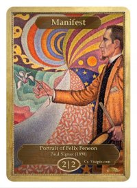 顕現/manifestation (CLASSIC ART TOKEN CLASSIC)