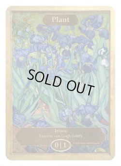 画像1: 植物/Plant 【Ver.1】 (CLASSIC ART TOKEN CLASSIC)