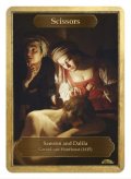 はさみ/Scissors (CLASSIC ART TOKEN CLASSIC)
