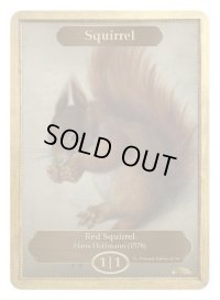 リス/Squirrel (CLASSIC ART TOKEN CLASSIC)