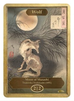 画像1: 狼/Wolf 【Ver.2】 (CLASSIC ART TOKEN CLASSIC)