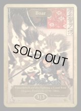 猪/Boar (CLASSIC ART TOKEN MARBLE)