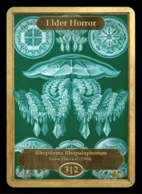 エルドラージ・ホラー/Eldrazi・Horror (CLASSIC ART TOKEN MARBLE)