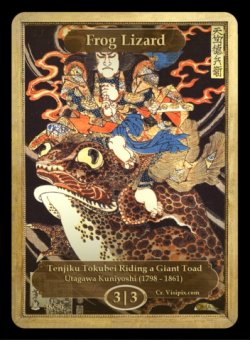 画像1: カエル・トカゲ/Frog・Lizard (CLASSIC ART TOKEN MARBLE)《Premium》