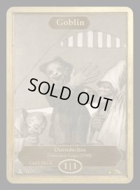 ゴブリン/Goblin 【Ver.2】 (CLASSIC ART TOKEN MARBLE)