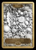 ウーズ/Ooze (CLASSIC ART TOKEN MARBLE)《Premium》