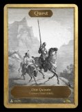 探索/Quest (CLASSIC ART TOKEN MARBLE)《Premium》