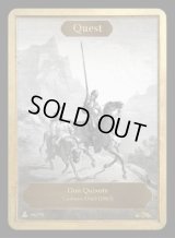 探索/Quest (CLASSIC ART TOKEN MARBLE)
