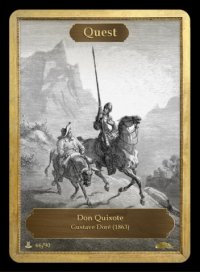 探索/Quest (CLASSIC ART TOKEN MARBLE)《Premium》