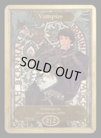 吸血鬼/Vampire (CLASSIC ART TOKEN MARBLE)