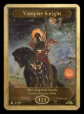 吸血鬼・騎士/Vamoire・Knight (CLASSIC ART TOKEN MARBLE)《Premium》