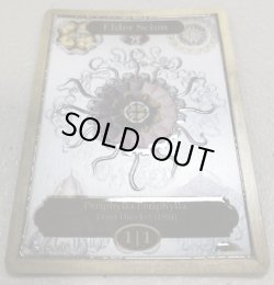 画像2: エルドラージ・末裔/Eldrazi・Scion (CLASSIC ART TOKEN MARBLE)《Premium》