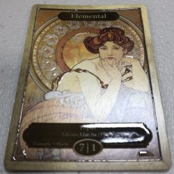 画像2: エレメンタル/Elemental 【Ver.4】 (CLASSIC ART TOKEN MARBLE)《Premium》