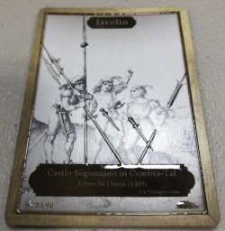 画像2: 投槍/Javelin (CLASSIC ART TOKEN MARBLE)《Premium》