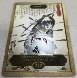 画像2: ゾンビ/Zombie Wurm 【Ver.2】 (CLASSIC ART TOKEN MARBLE)《Premium》