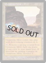 宝石鉱山/Gemstone Mine (TSP)《Foil》