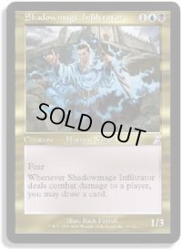 影魔道士の浸透者/Shadowmage Infiltrator (TSP)《Foil》