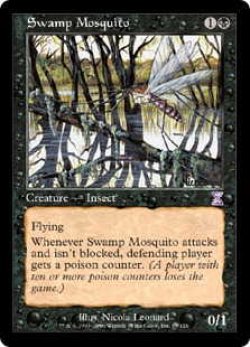 画像1: 沼地の蚊/Swamp Mosquito (TSP)《Foil》