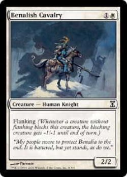 画像1: ベナリアの騎兵/Benalish Cavalry (TSP)《Foil》