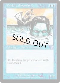 マーフォークの暗殺者/Merfolk Assassin (TSP)《Foil》