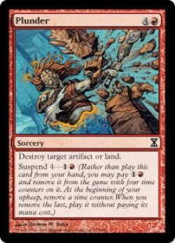 画像1: 略取/Plunder (TSP)《Foil》