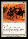 ムーア人の騎兵/Moorish Cavalry (TSP)《Foil》