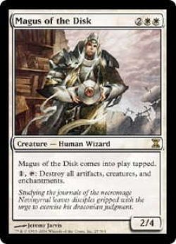 画像1: 円盤の大魔術師/Magus of the Disk (TSP)《Foil》