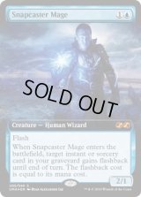 瞬唱の魔道士/Snapcaster Mage (BOX TOPPER)