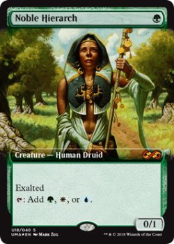 画像1: 貴族の教主/Noble Hierarch (BOX TOPPER)