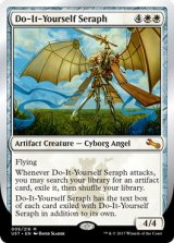 DIY熾天使/Do-It-Yourself Seraph (UST)