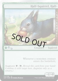 半リス半|/Half-Squirrel, Half-| (UST)