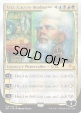 アカデミーの頭、ウルザ/Urza, Academy Headmaster (UST)