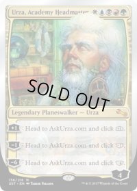 アカデミーの頭、ウルザ/Urza, Academy Headmaster (UST)