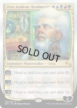 画像1: アカデミーの頭、ウルザ/Urza, Academy Headmaster (UST)